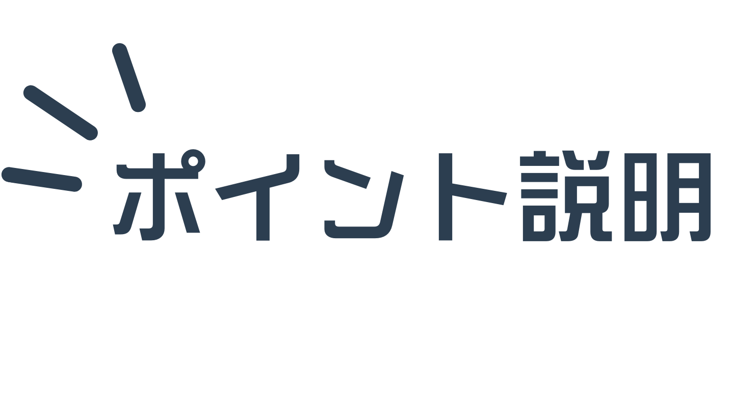 lovetype16 診断img