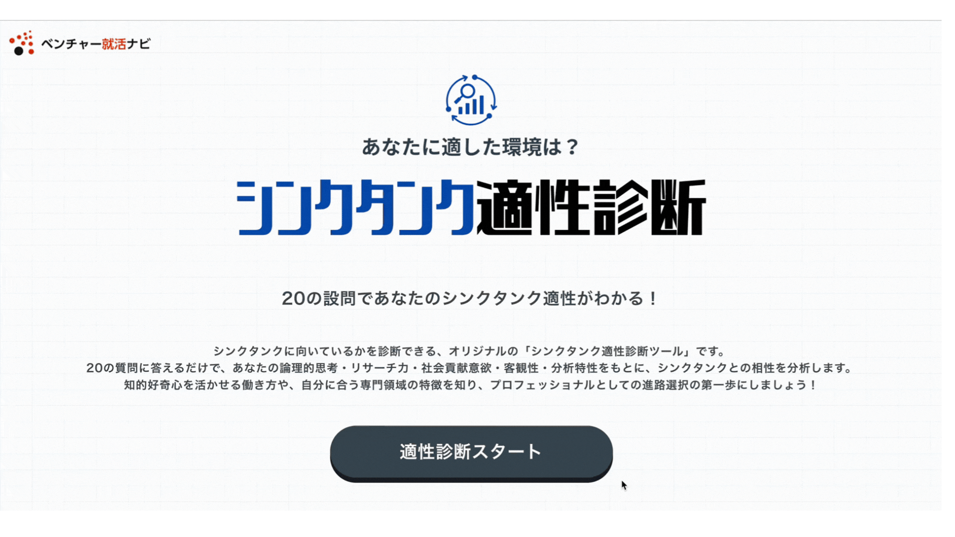 トーク画像