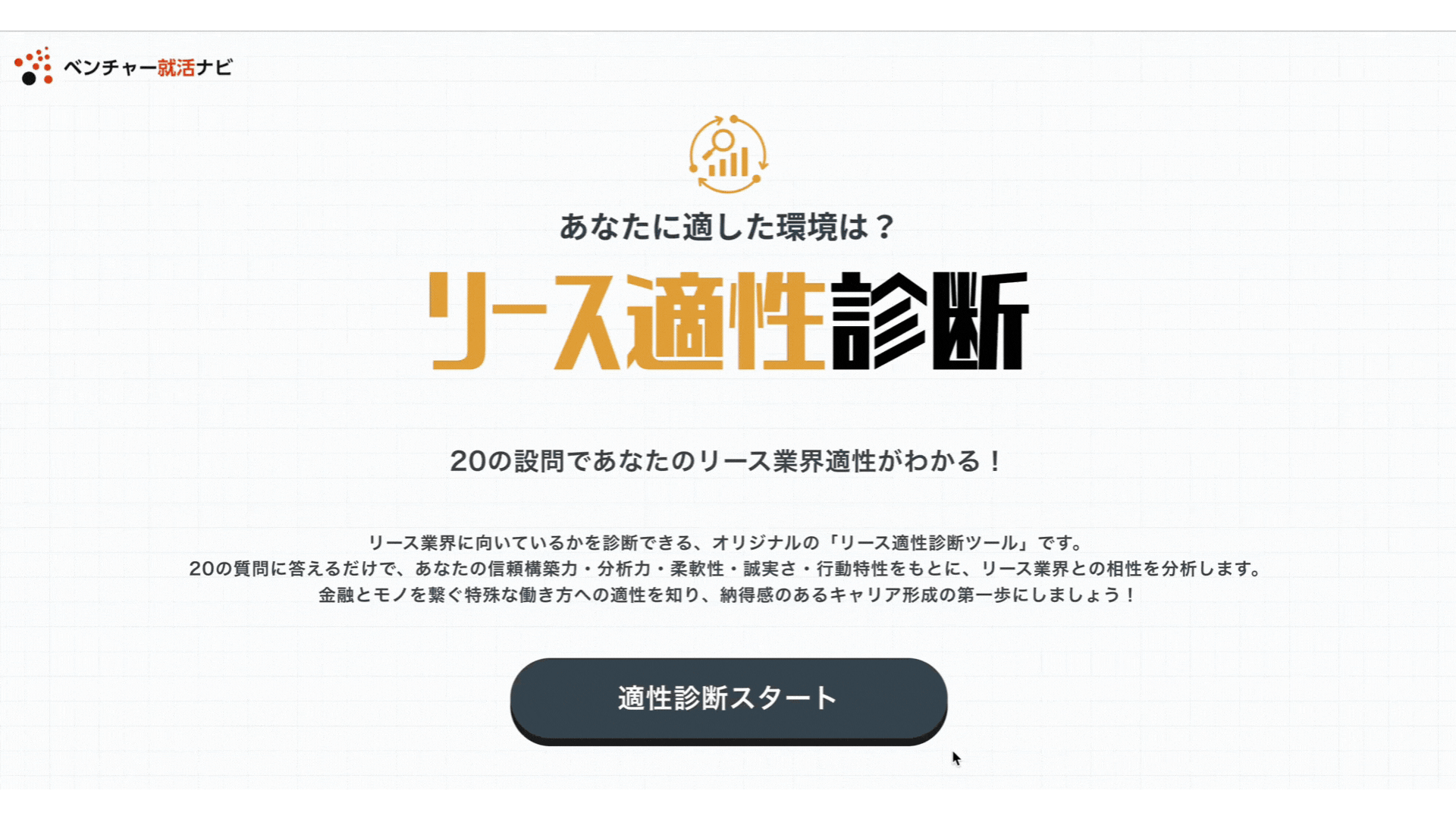 トーク画像