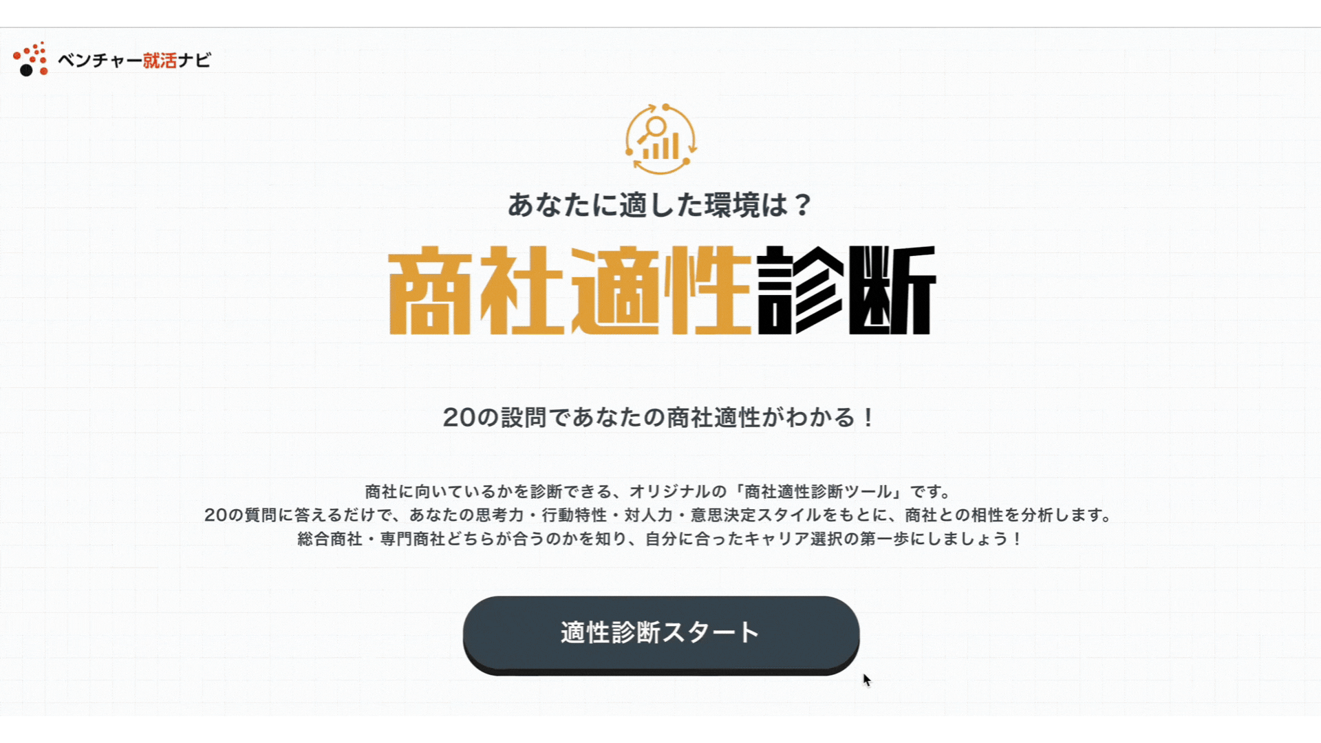 トーク画像