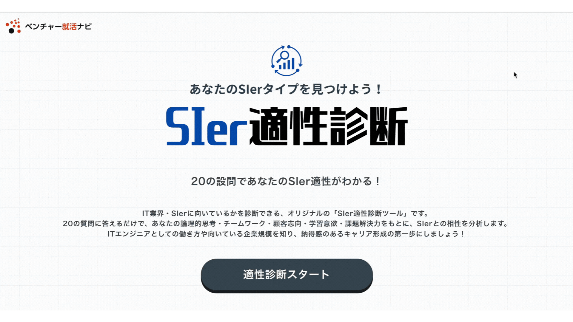 トーク画像