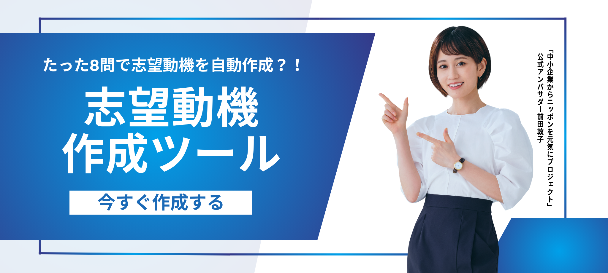 PC用画像
