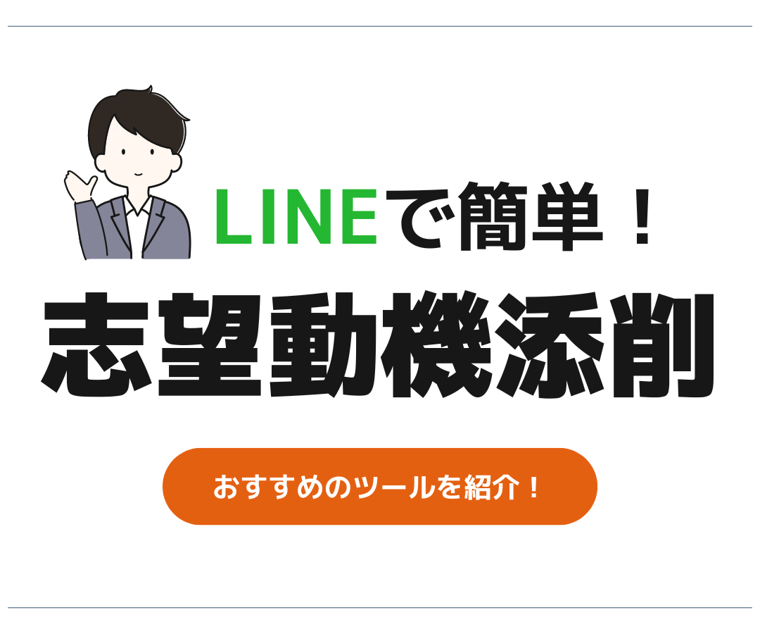 SP用画像