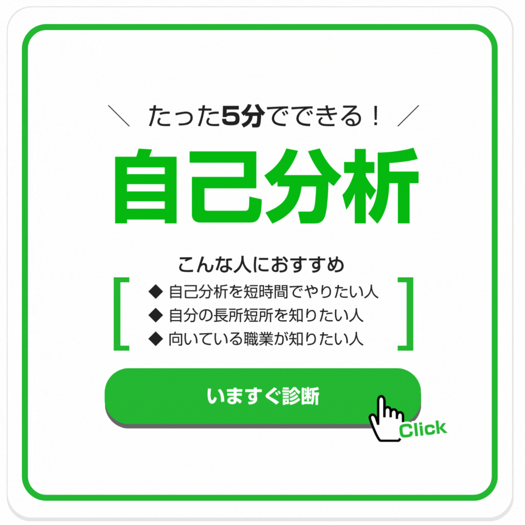 お手数をおかけしますが」の正しい使い方！正しい日本語であなたの魅力