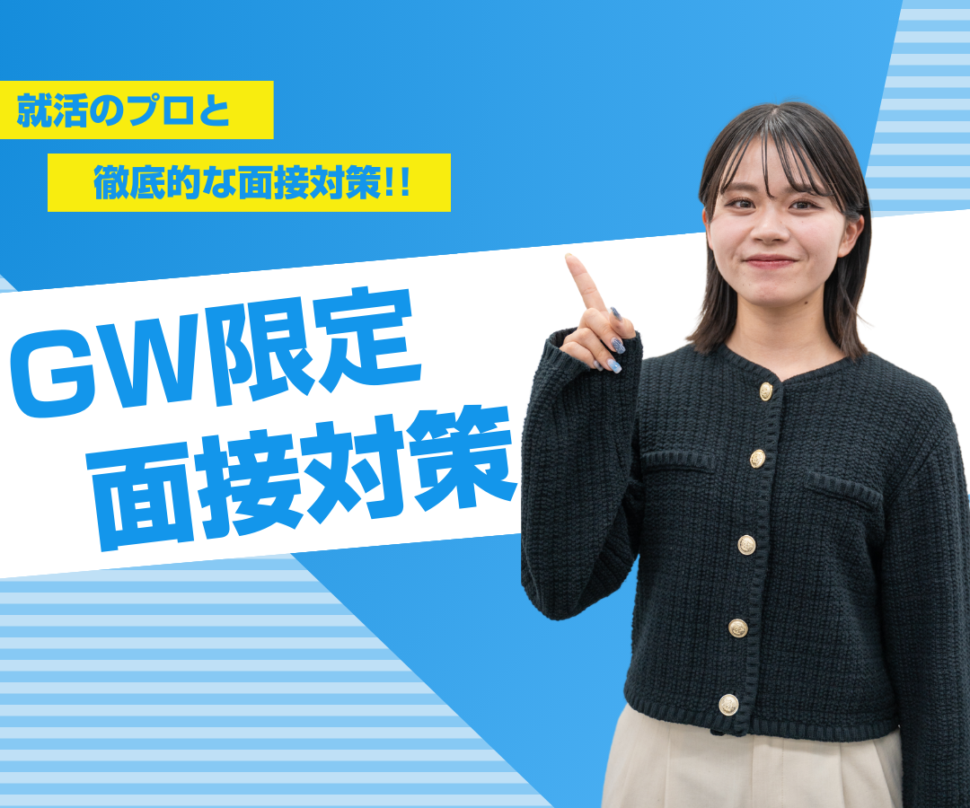 PC用画像