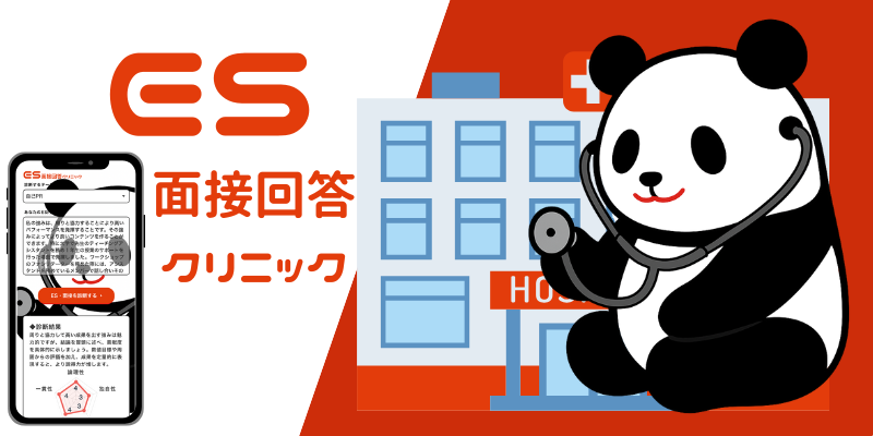 トーク画像