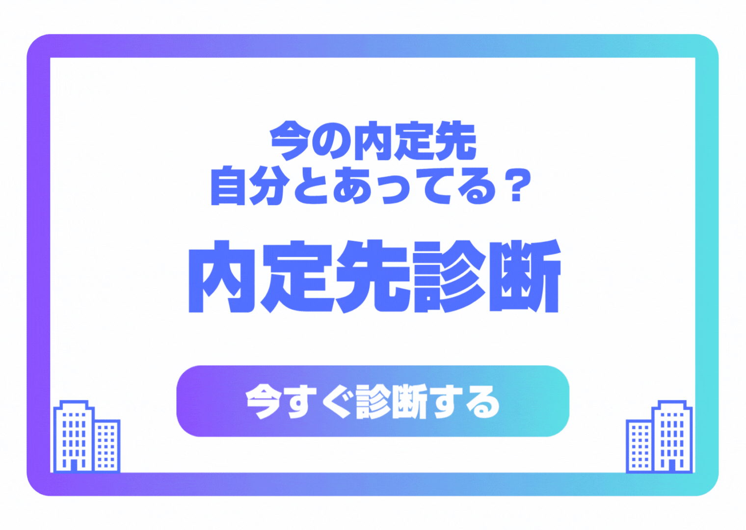 トーク画像