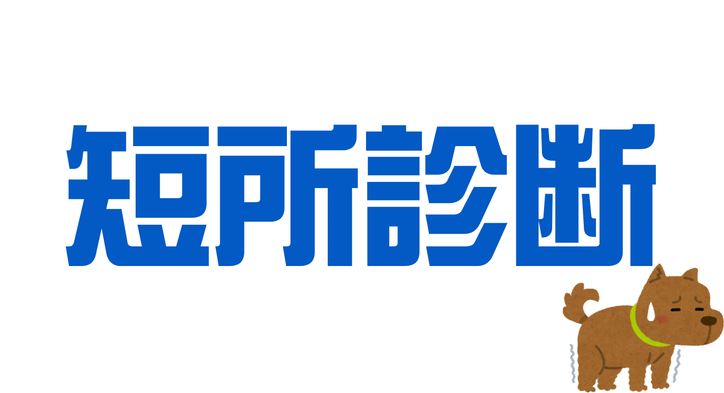 top