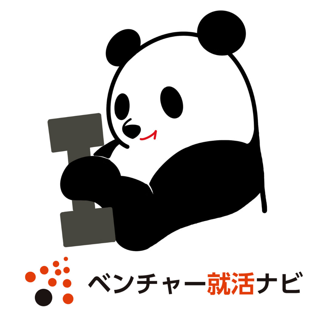 自己分析ツール(mikiwame)5s