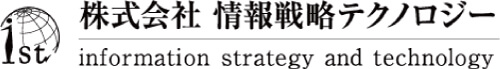 株式会社情報戦略テクノロジー
